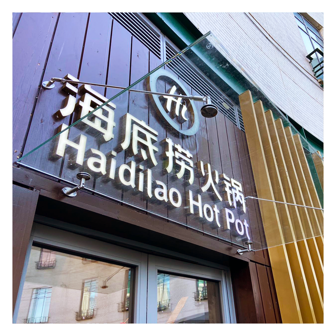 Haidilao Glass Canopy